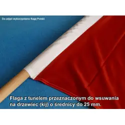 2 flagi 90x150 cm: Watykanu i Polski