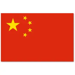 Chiny chorągiewka 10x17cm