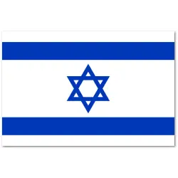 Izrael chorągiewka 10x17cm