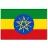 Etiopia Flaga 90x150 cm