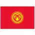 Kirgistan Flaga 90x150 cm